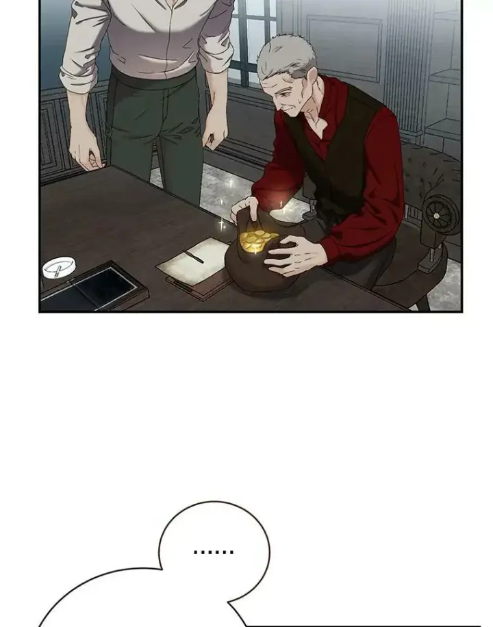 《偶然开启女尊游戏》64.我会帮你的图39