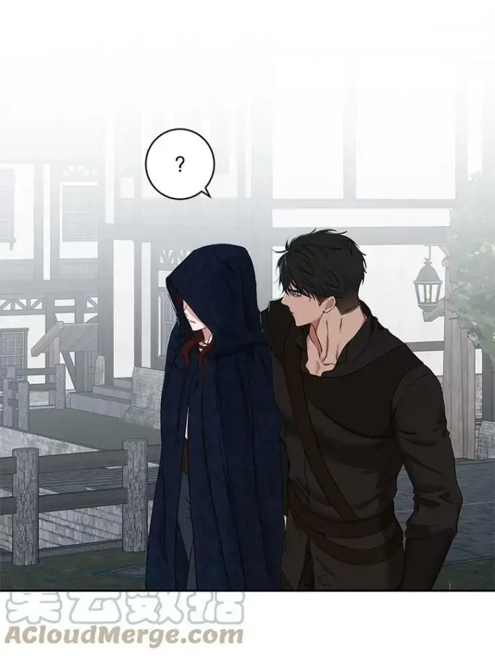 《偶然开启女尊游戏》64.我会帮你的图76
