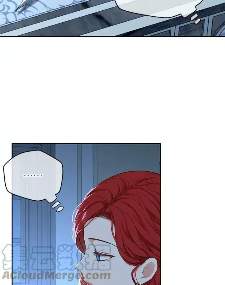 漫画《偶然开启女尊游戏》65.奇怪的举动第22张图