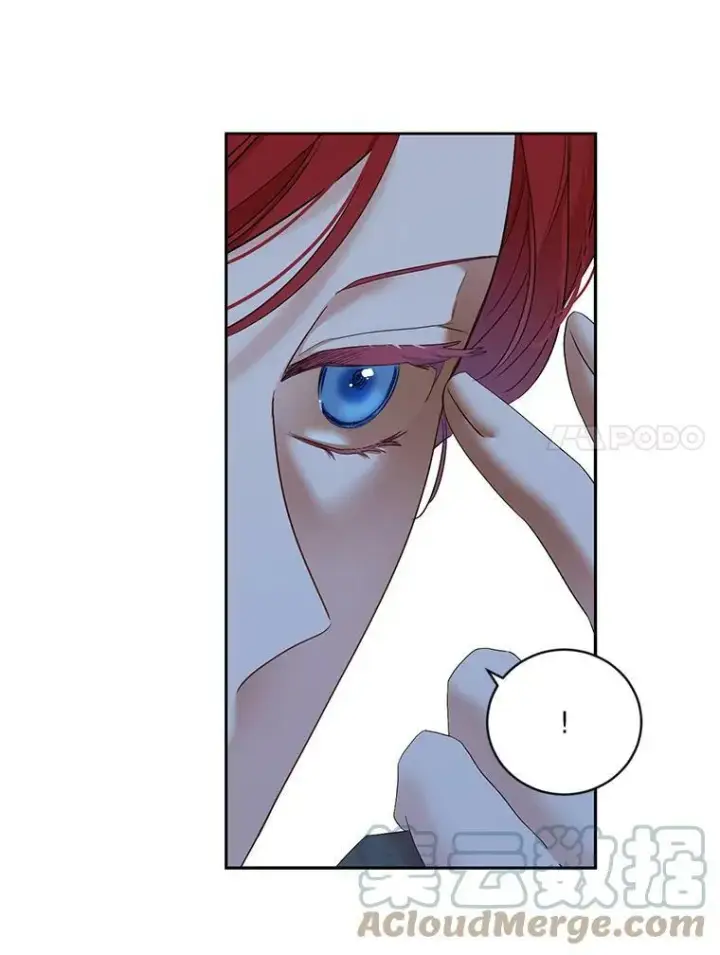 漫画《偶然开启女尊游戏》65.奇怪的举动第31张图