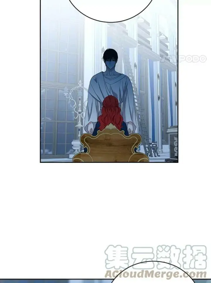 漫画《偶然开启女尊游戏》65.奇怪的举动第67张图