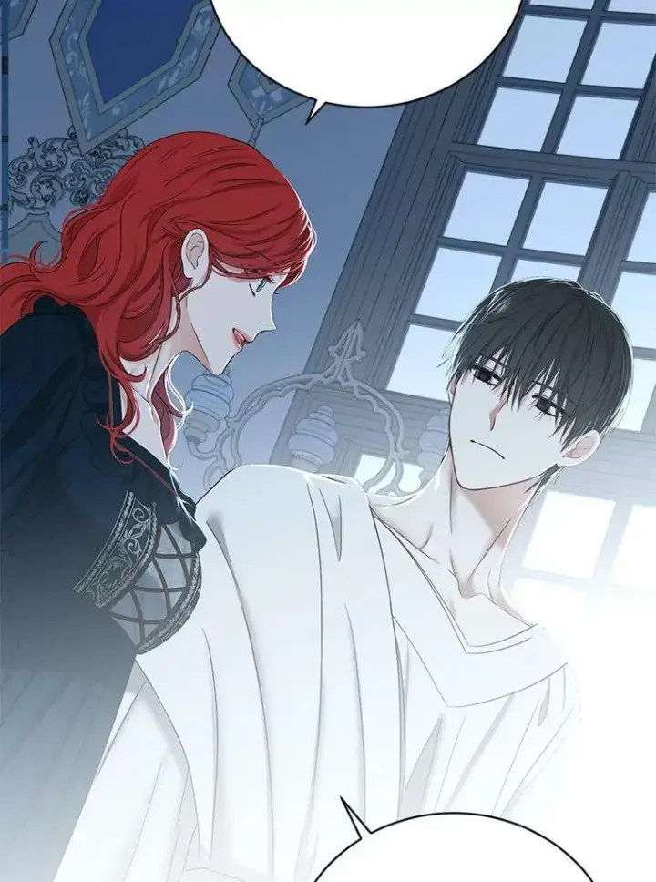 漫画《偶然开启女尊游戏》65.奇怪的举动第81张图