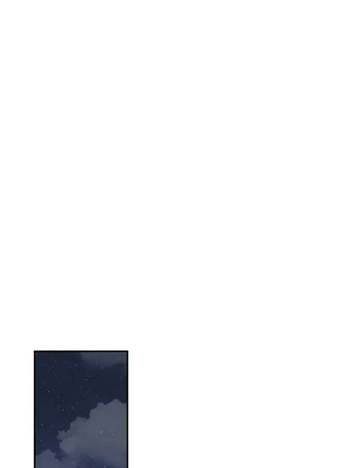 漫画《偶然开启女尊游戏》66.合作第39张图