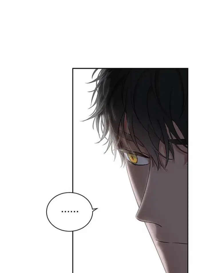 漫画《偶然开启女尊游戏》66.合作第57张图