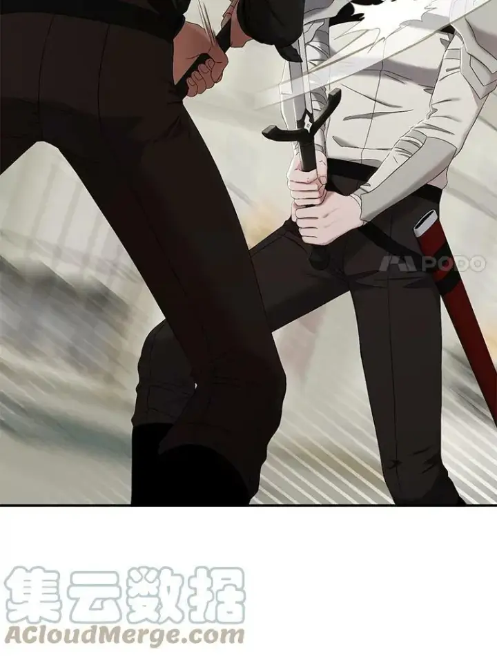 漫画《偶然开启女尊游戏》67.比试第25张图