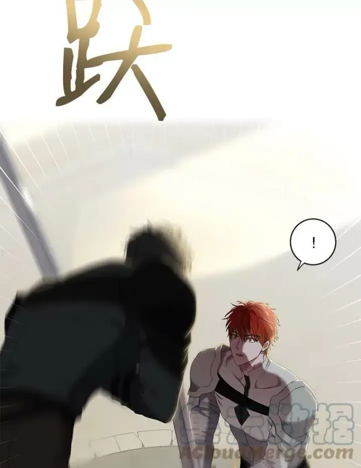 漫画《偶然开启女尊游戏》67.比试第34张图