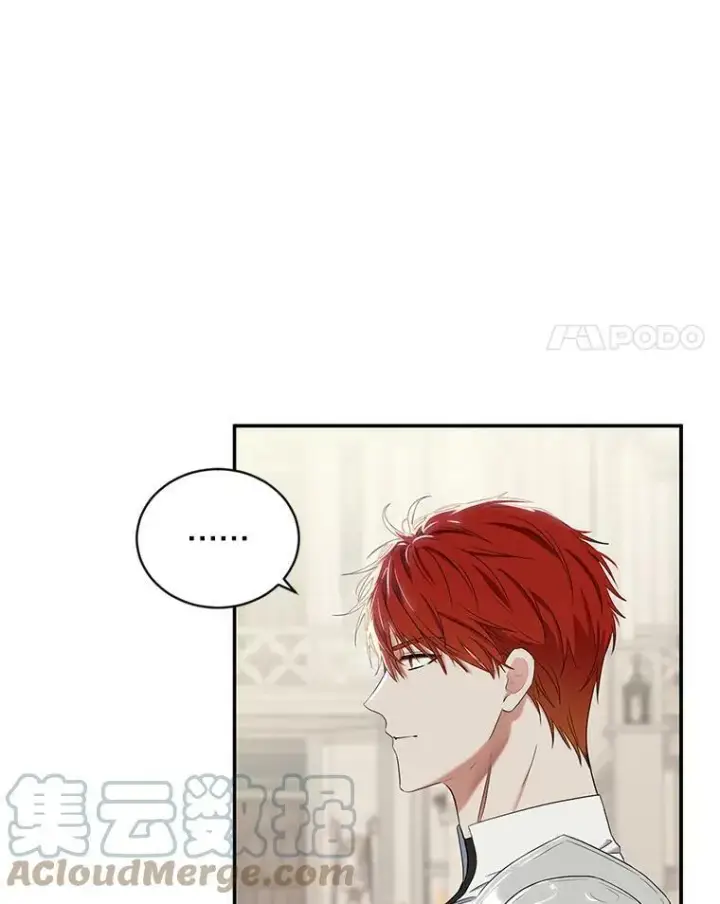 漫画《偶然开启女尊游戏》67.比试第4张图