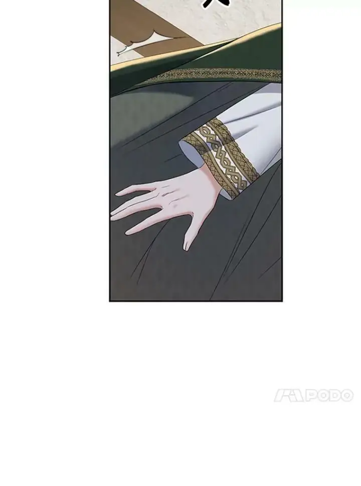 漫画《偶然开启女尊游戏》68.好久不见第50张图