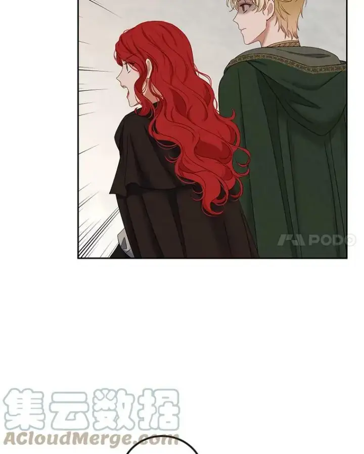 漫画《偶然开启女尊游戏》69.主人第34张图