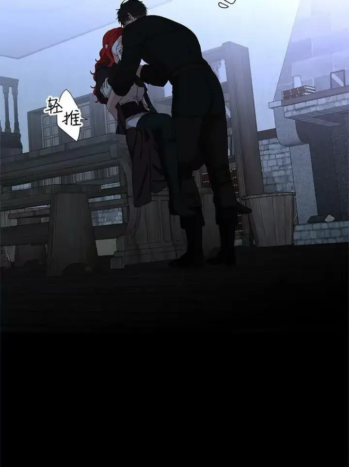 漫画《偶然开启女尊游戏》70.宿醉第30张图