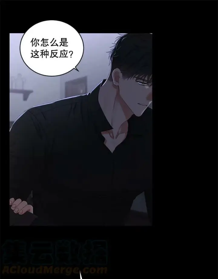 漫画《偶然开启女尊游戏》70.宿醉第37张图