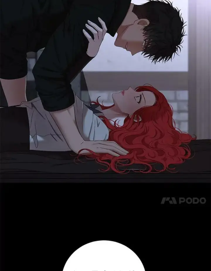 漫画《偶然开启女尊游戏》70.宿醉第44张图