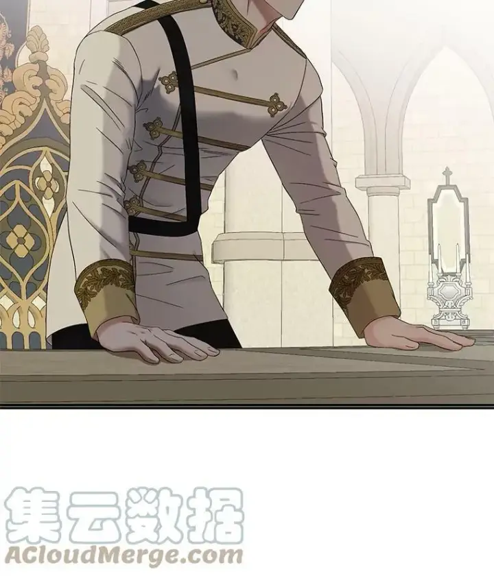 漫画《偶然开启女尊游戏》70.宿醉第67张图