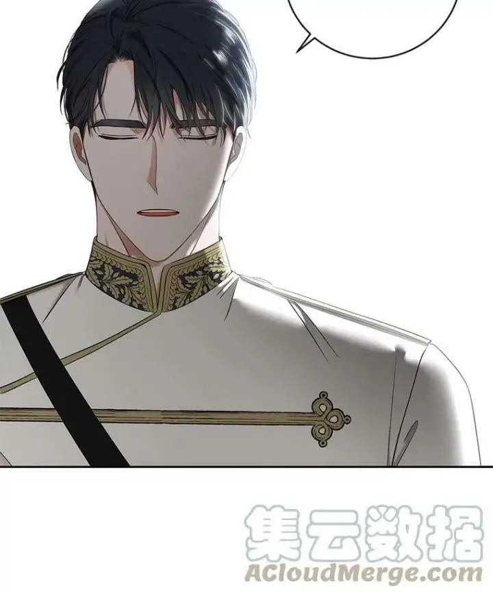 漫画《偶然开启女尊游戏》71.信任第22张图