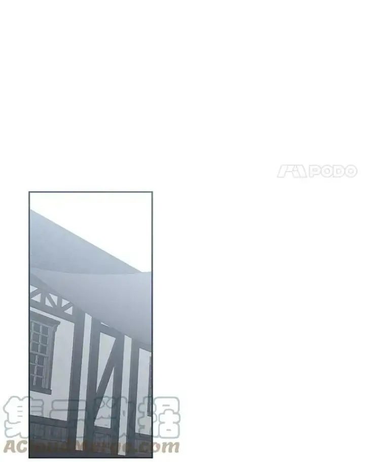 漫画《偶然开启女尊游戏》71.信任第25张图