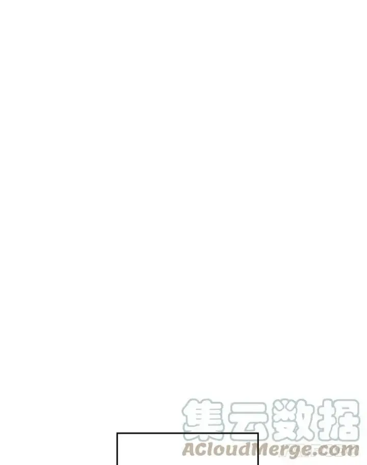 漫画《偶然开启女尊游戏》71.信任第55张图