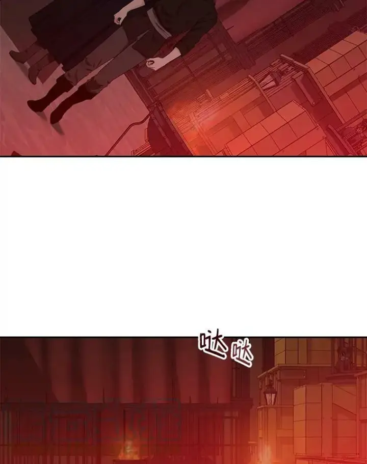 漫画《偶然开启女尊游戏》73.你怕死吗？第37张图