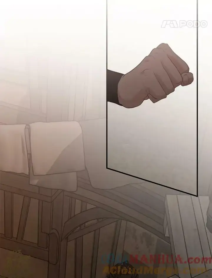漫画《偶然开启女尊游戏》75.陷阱第21张图