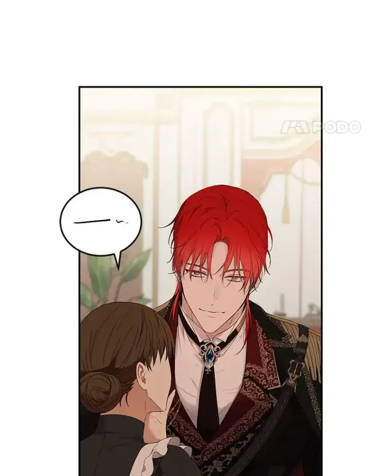 漫画《偶然开启女尊游戏》75.陷阱第58张图