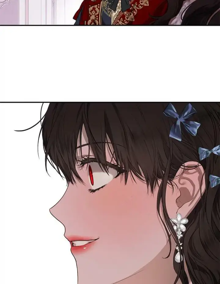 漫画《偶然开启女尊游戏》75.陷阱第62张图