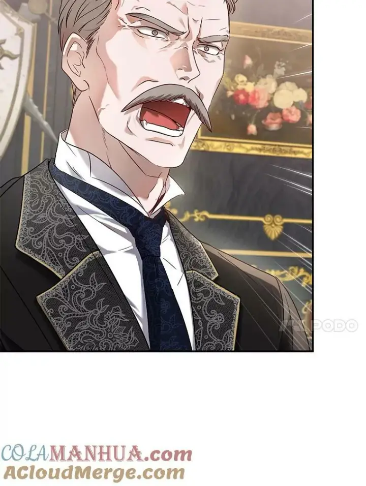 漫画《偶然开启女尊游戏》75.陷阱第81张图