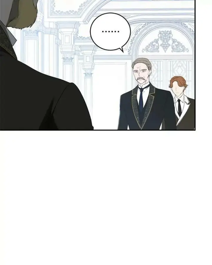 漫画《偶然开启女尊游戏》76.双方对峙第3张图