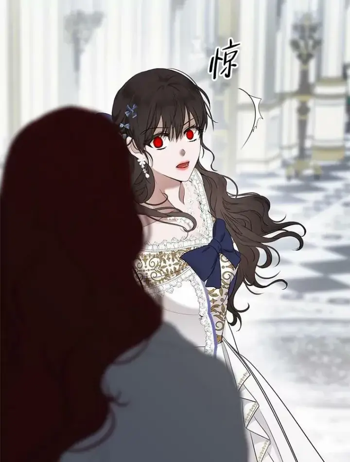 漫画《偶然开启女尊游戏》76.双方对峙第60张图