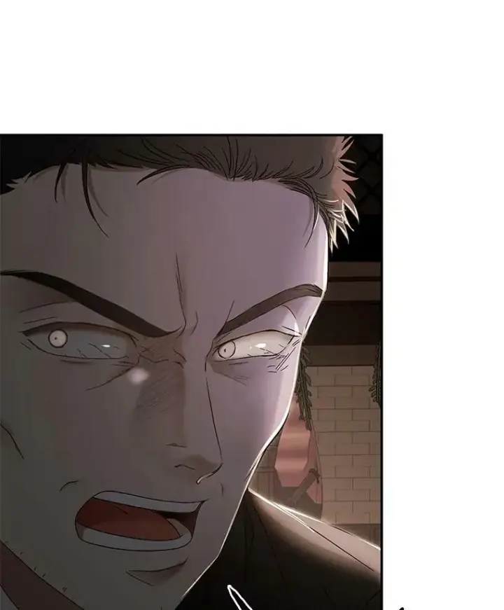 漫画《偶然开启女尊游戏》77.旧相识第108张图