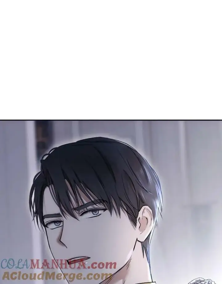 漫画《偶然开启女尊游戏》77.旧相识第13张图