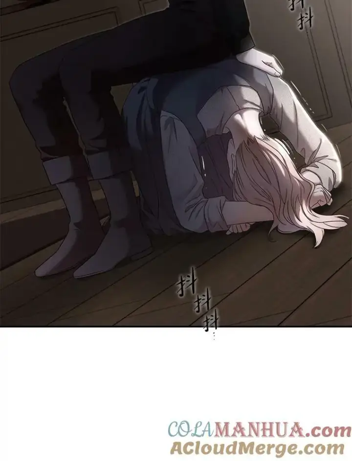 漫画《偶然开启女尊游戏》77.旧相识第33张图