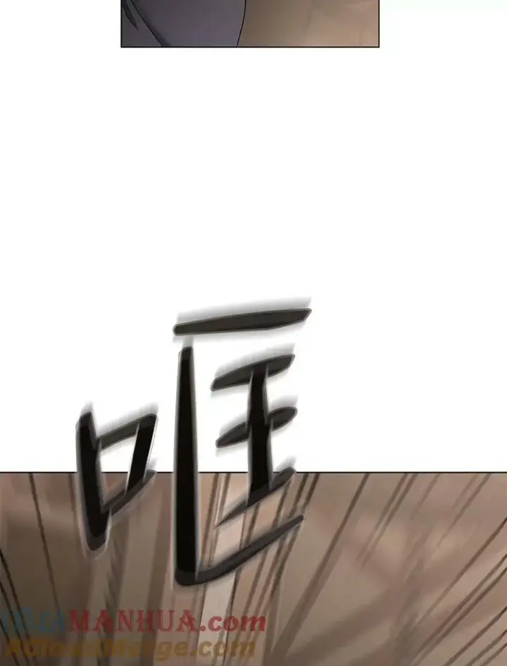 漫画《偶然开启女尊游戏》77.旧相识第85张图