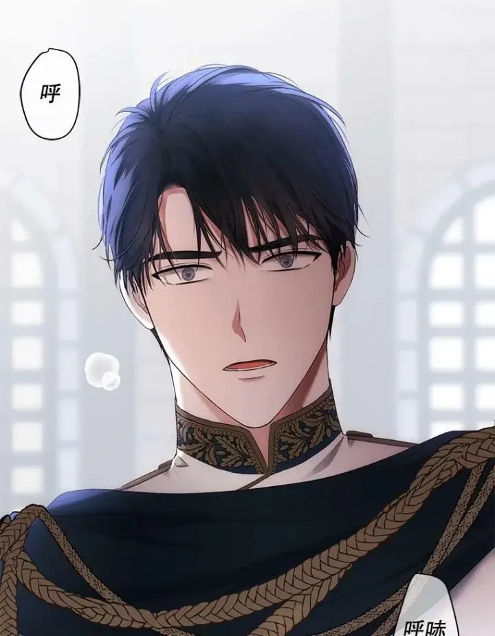 漫画《偶然开启女尊游戏》78.杀了人第119张图