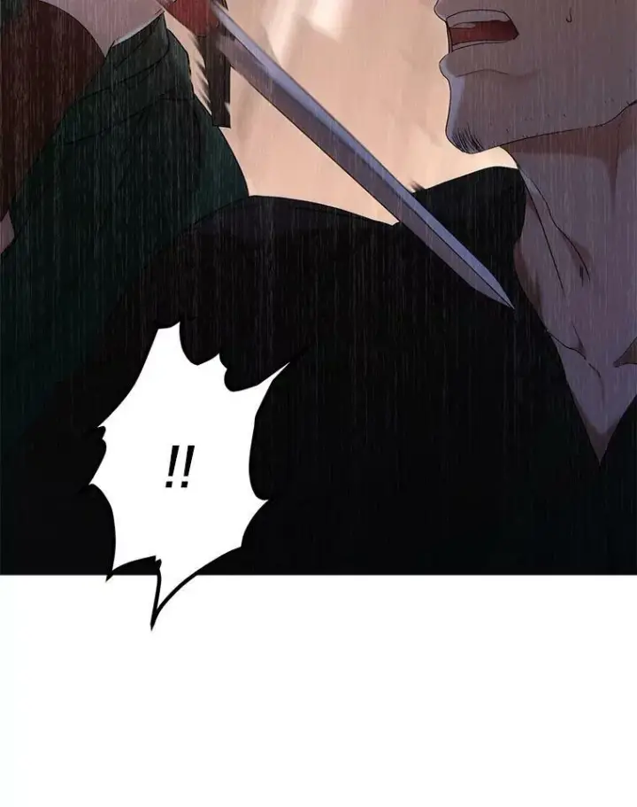漫画《偶然开启女尊游戏》78.杀了人第60张图