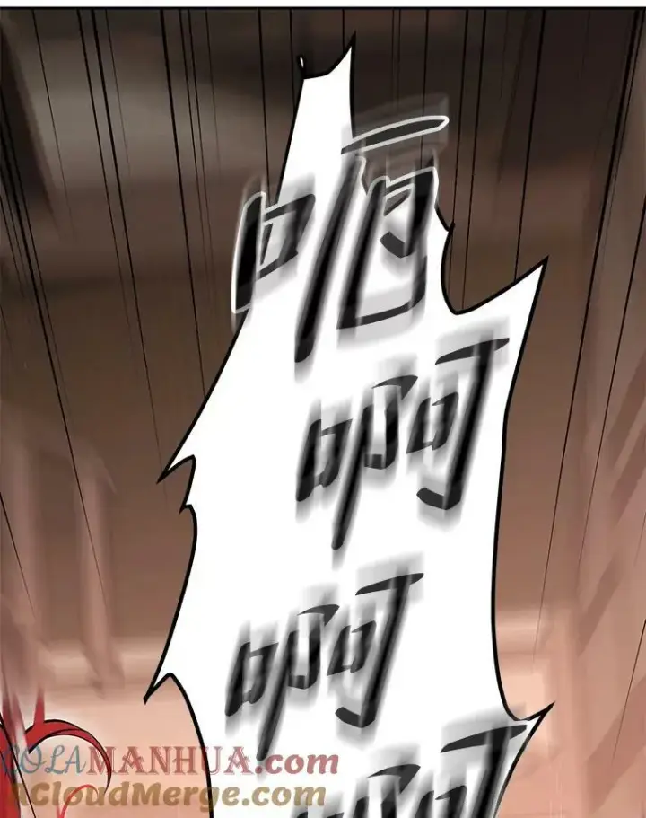漫画《偶然开启女尊游戏》78.杀了人第61张图