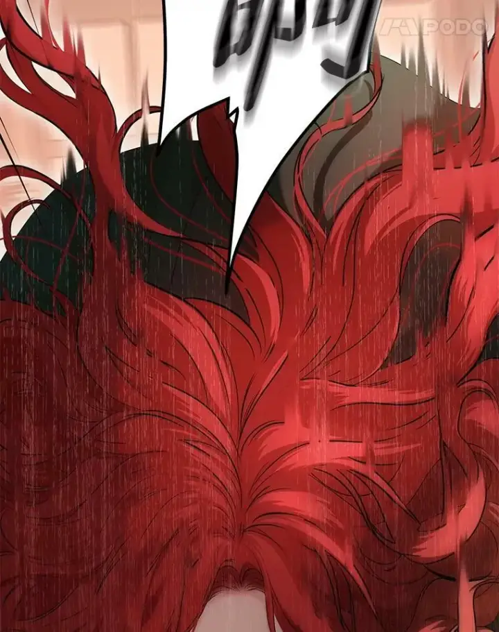漫画《偶然开启女尊游戏》78.杀了人第62张图
