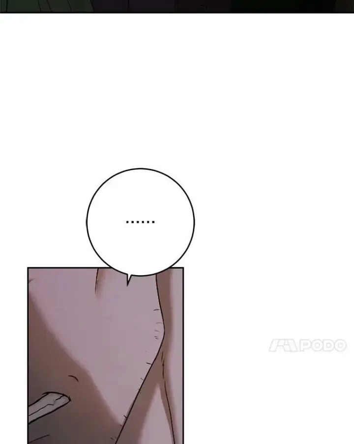 漫画《偶然开启女尊游戏》78.杀了人第7张图