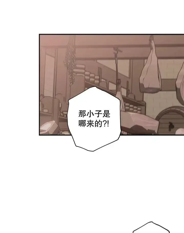 漫画《偶然开启女尊游戏》78.杀了人第70张图