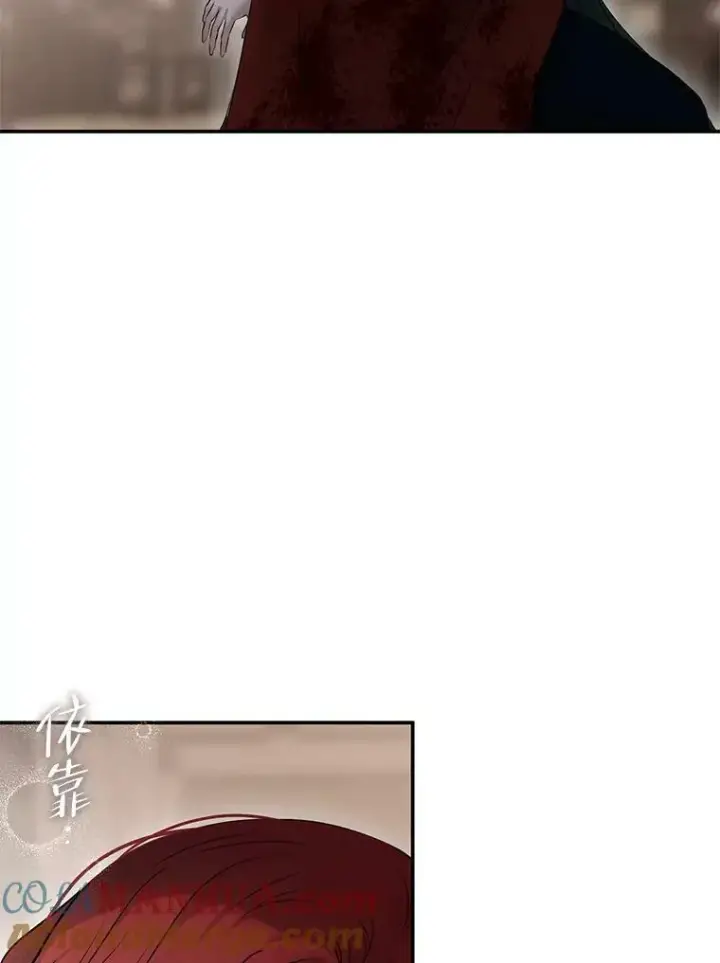 漫画《偶然开启女尊游戏》78.杀了人第77张图