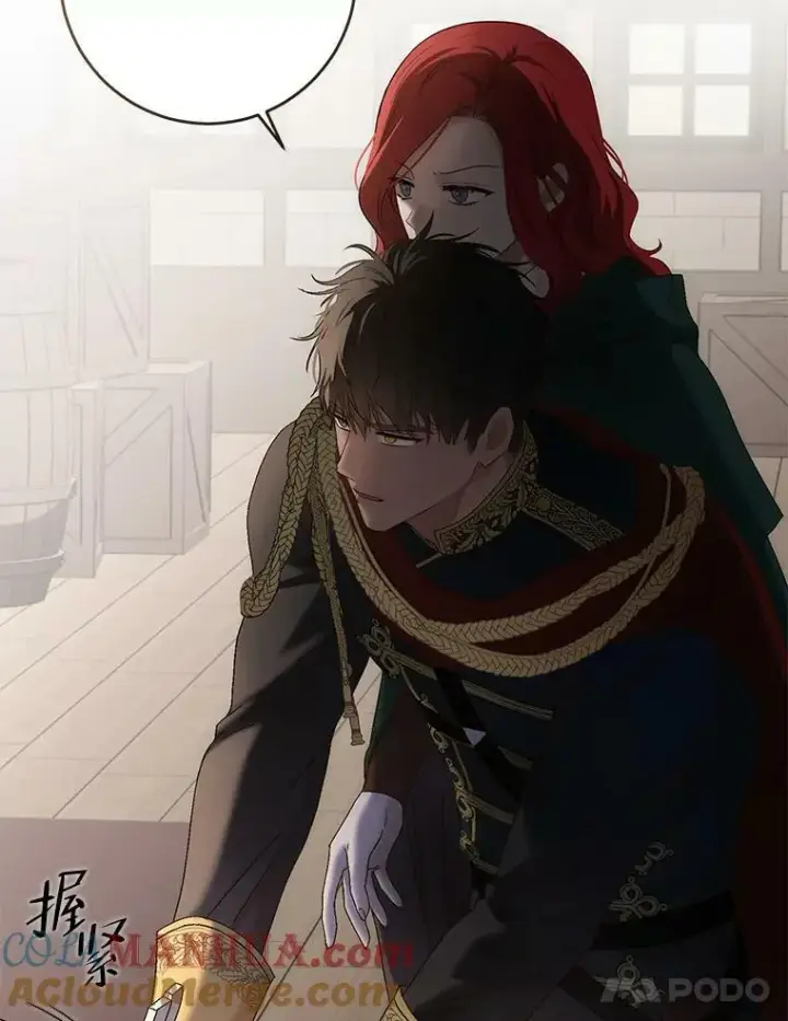漫画《偶然开启女尊游戏》78.杀了人第85张图