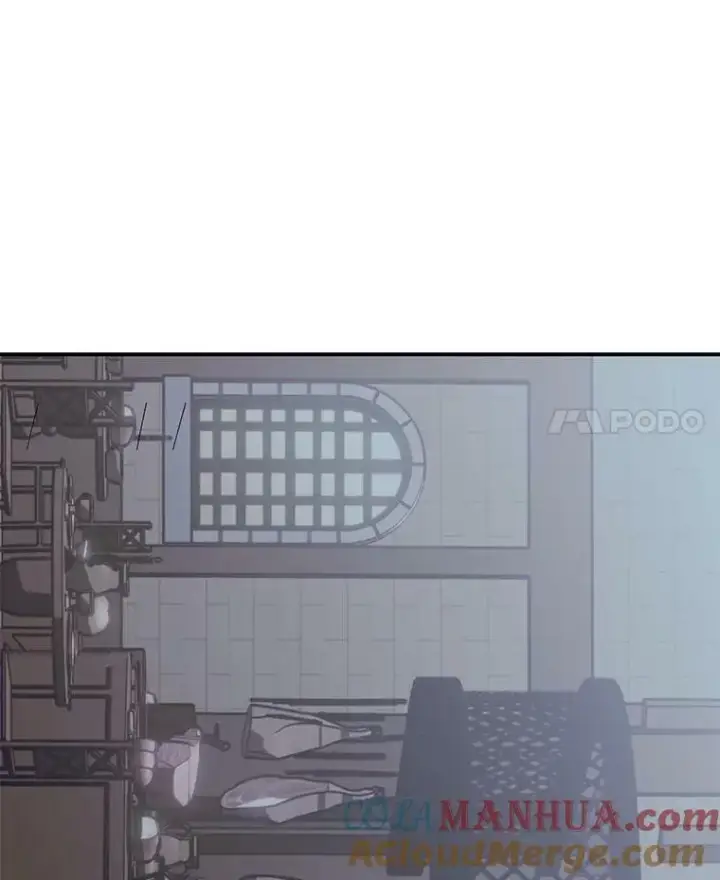 漫画《偶然开启女尊游戏》79.原委第21张图