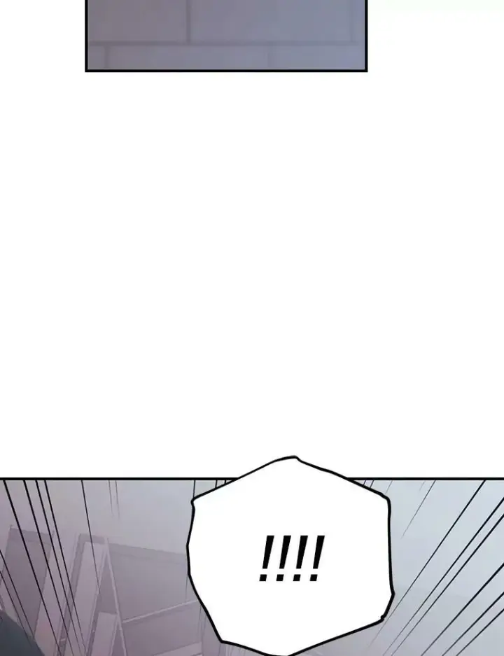 漫画《偶然开启女尊游戏》79.原委第46张图