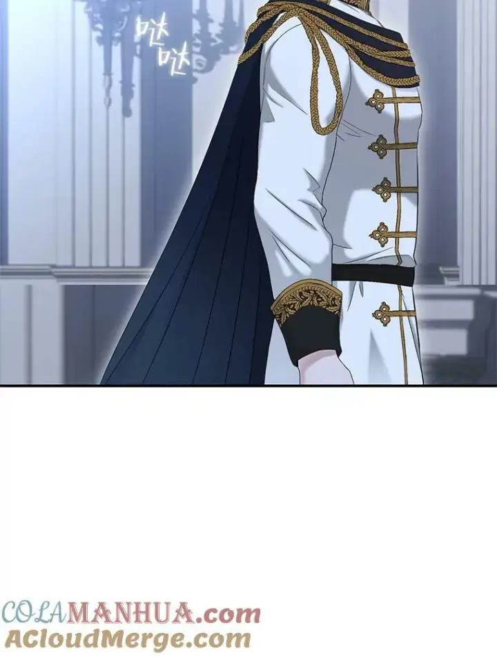 漫画《偶然开启女尊游戏》79.原委第73张图