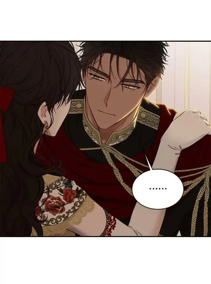漫画《偶然开启女尊游戏》74.新的攻略对象第72张图