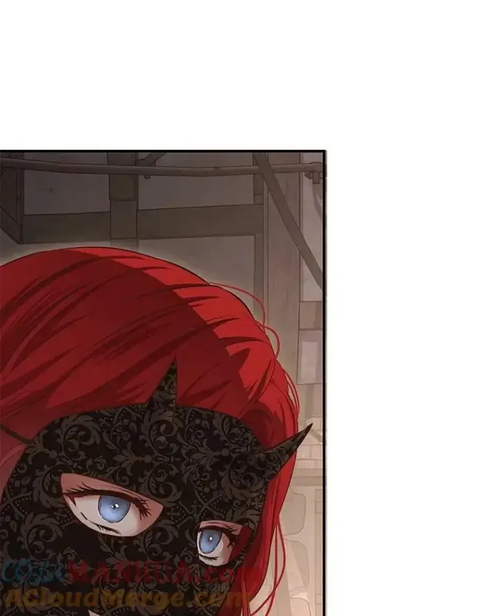 漫画《偶然开启女尊游戏》81.我的心意第33张图