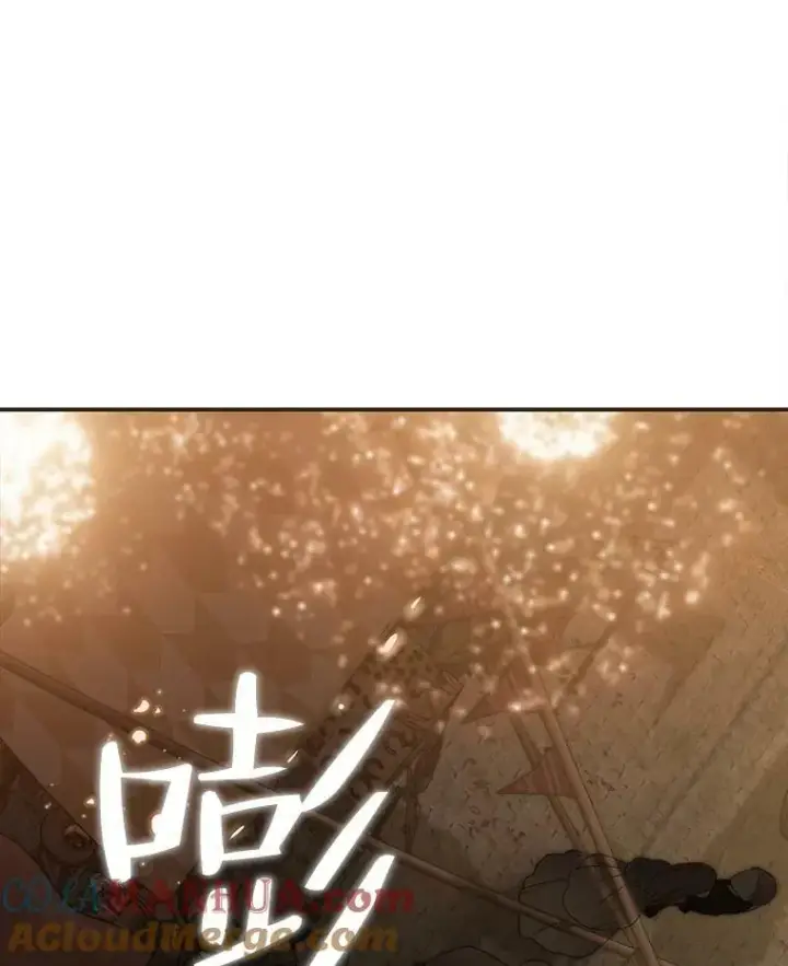 漫画《偶然开启女尊游戏》81.我的心意第37张图