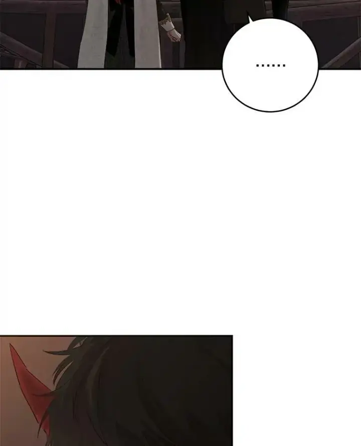 漫画《偶然开启女尊游戏》81.我的心意第47张图