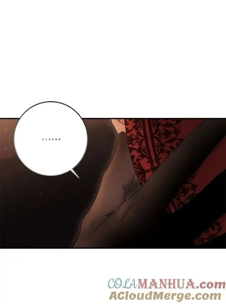 漫画《偶然开启女尊游戏》81.我的心意第97张图
