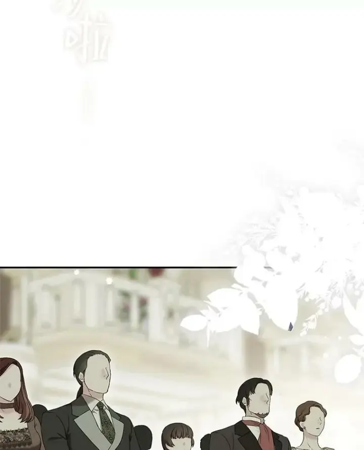 《偶然开启女尊游戏》83.回宫图28