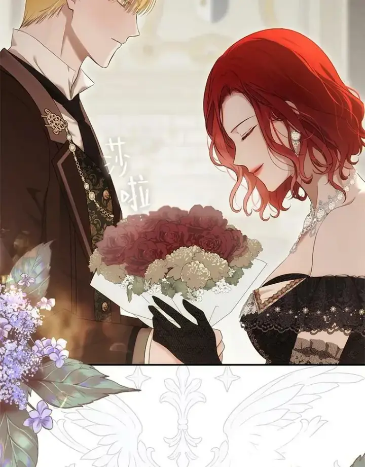 《偶然开启女尊游戏》84.责问图16