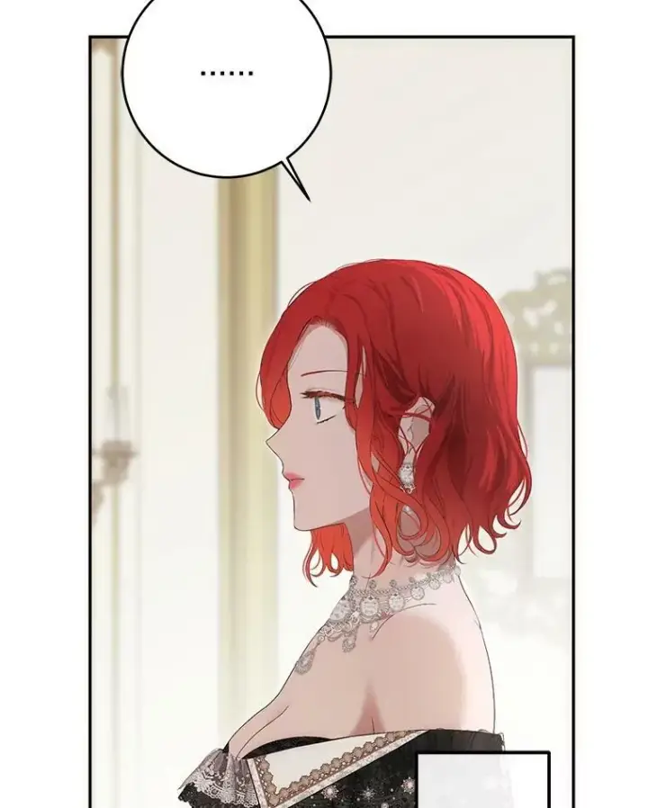 《偶然开启女尊游戏》84.责问图44